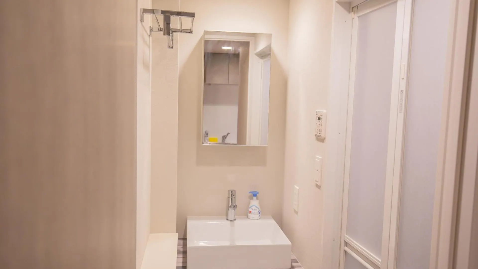 The Most Comfortable And Best Choice For Accommodation In Yoyogi Yos6 Tokyo 0*,  Japan