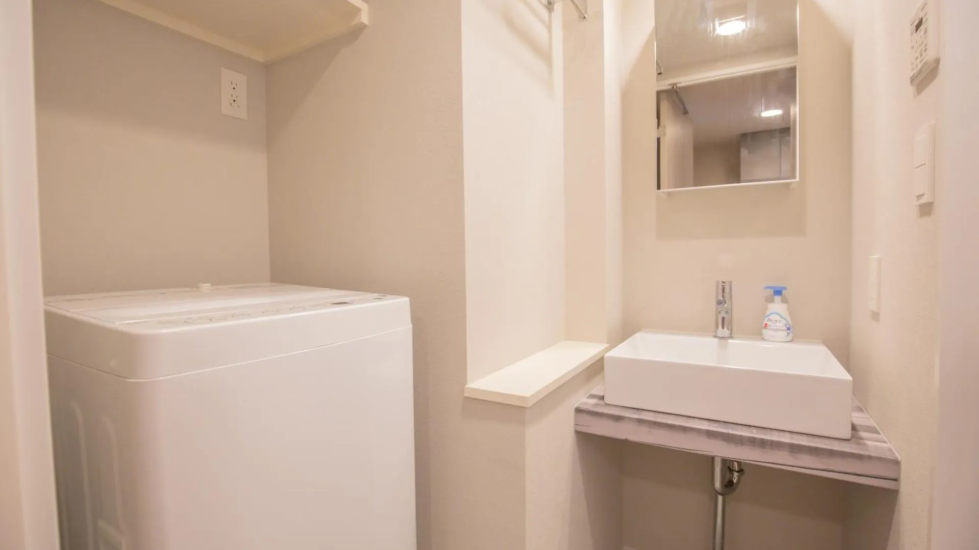The Most Comfortable And Best Choice For Accommodation In Yoyogi Yos6 Tokyo Apartment