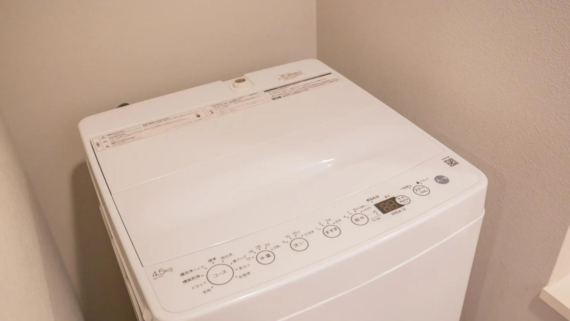 Apartment The Most Comfortable And Best Choice For Accommodation In Yoyogi Yos6 Tokyo Japan